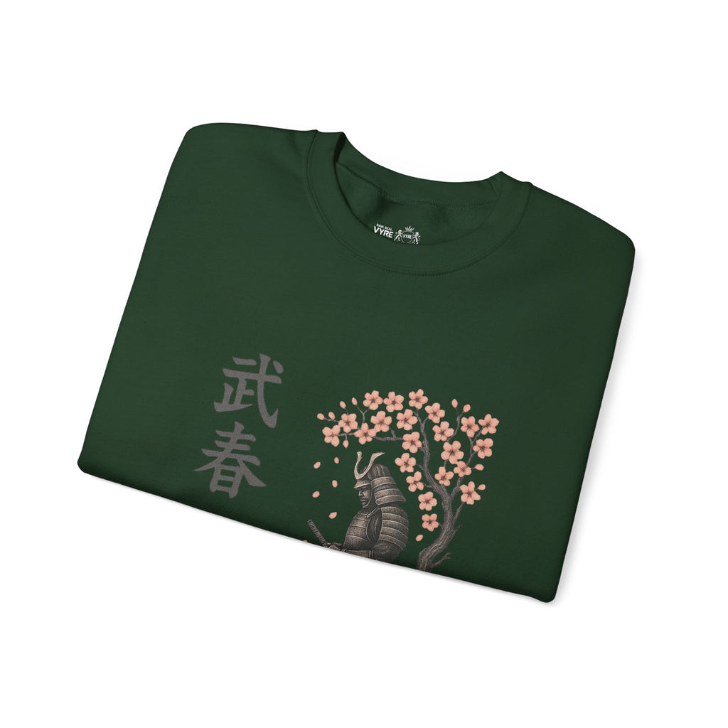 Samurai Cherry Blossom Sweatshirt – VYRE Graphic Crewneck