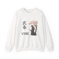 Samurai Cherry Blossom Sweatshirt – VYRE Graphic Crewneck
