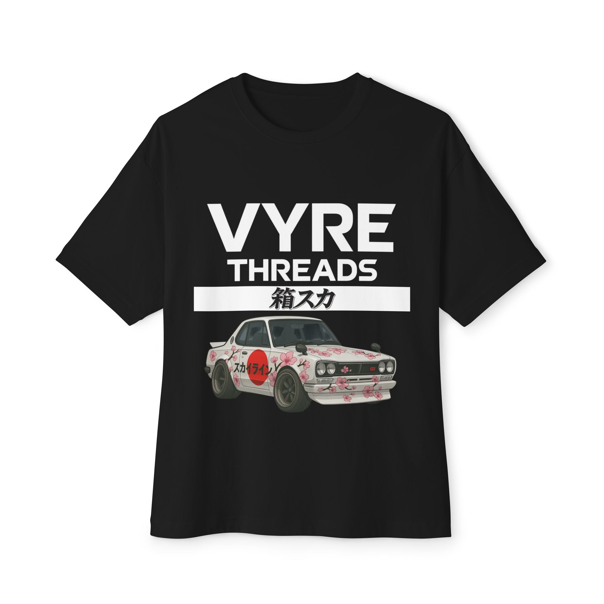 Hakosuka Skyline Tee — Vintage Hype Nissan Skyline Graphic Shirt