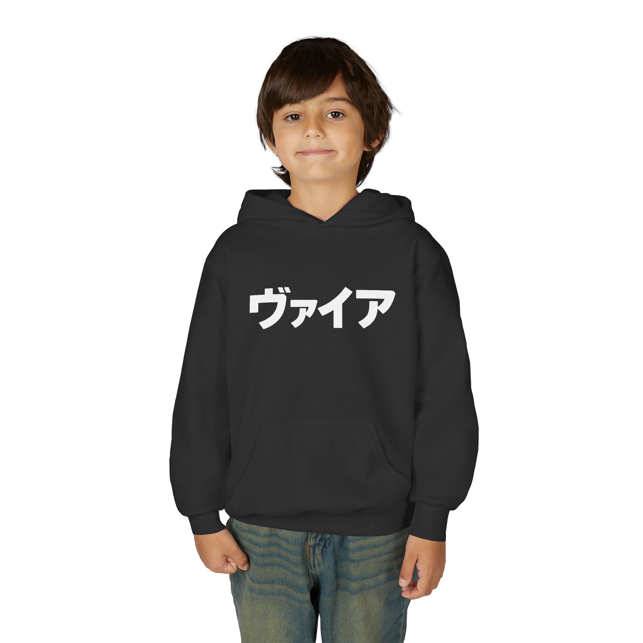 VYRE Cybercity Retro Kids Hoodie — Youth Cyberpunk Streetwear