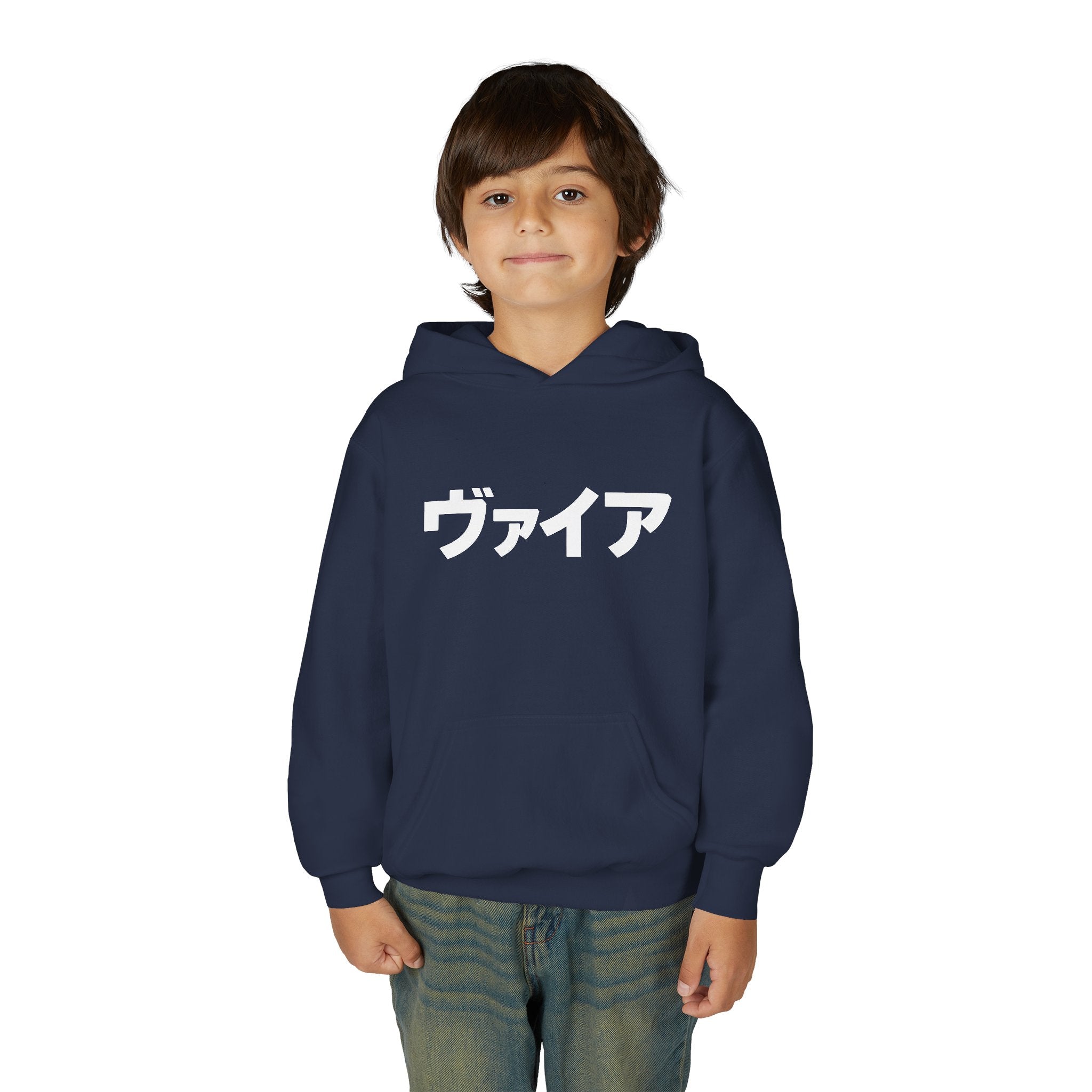 VYRE Cybercity Retro Kids Hoodie — Youth Cyberpunk Streetwear