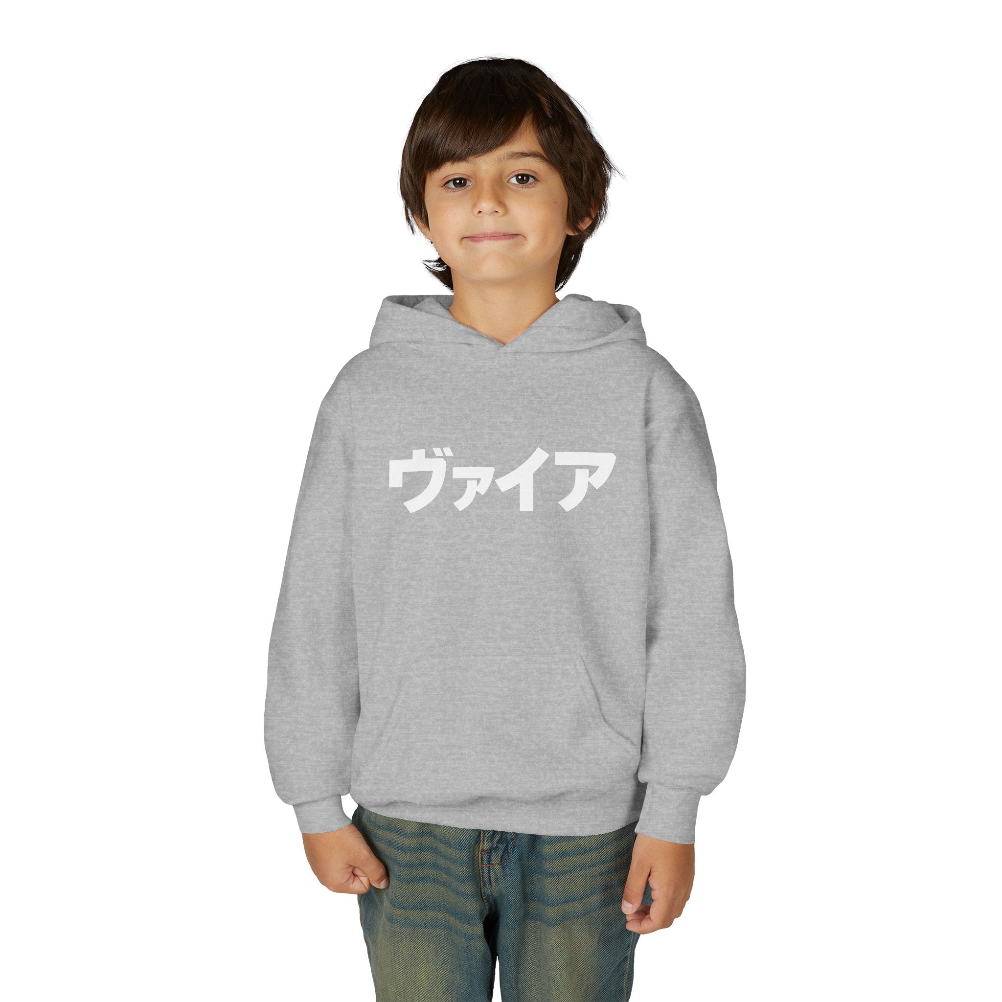 VYRE Cybercity Retro Kids Hoodie — Youth Cyberpunk Streetwear
