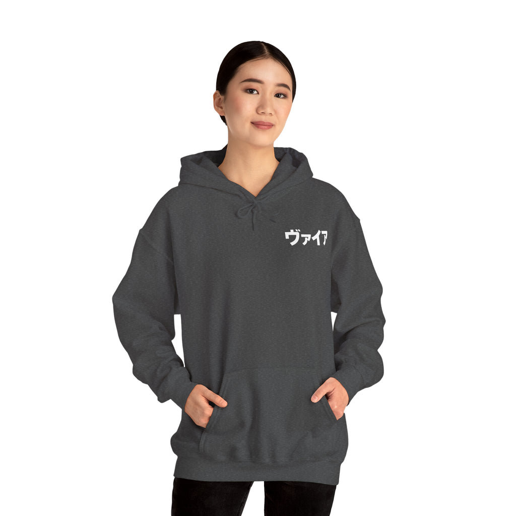 VYRE Cybercity Retro Hoodie — Hype Streetwear Cyberpunk Pullover