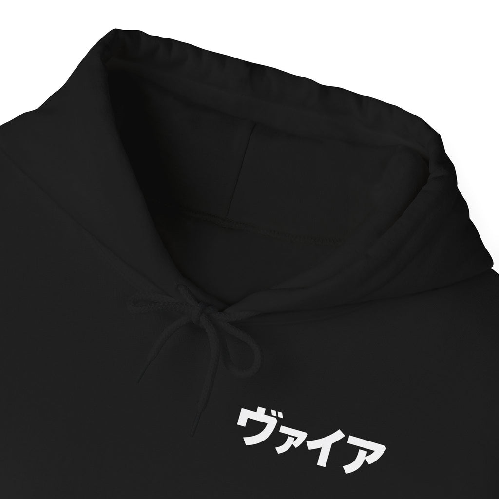 VYRE Cybercity Retro Hoodie — Hype Streetwear Cyberpunk Pullover