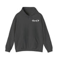 VYRE Cybercity Retro Hoodie — Hype Streetwear Cyberpunk Pullover