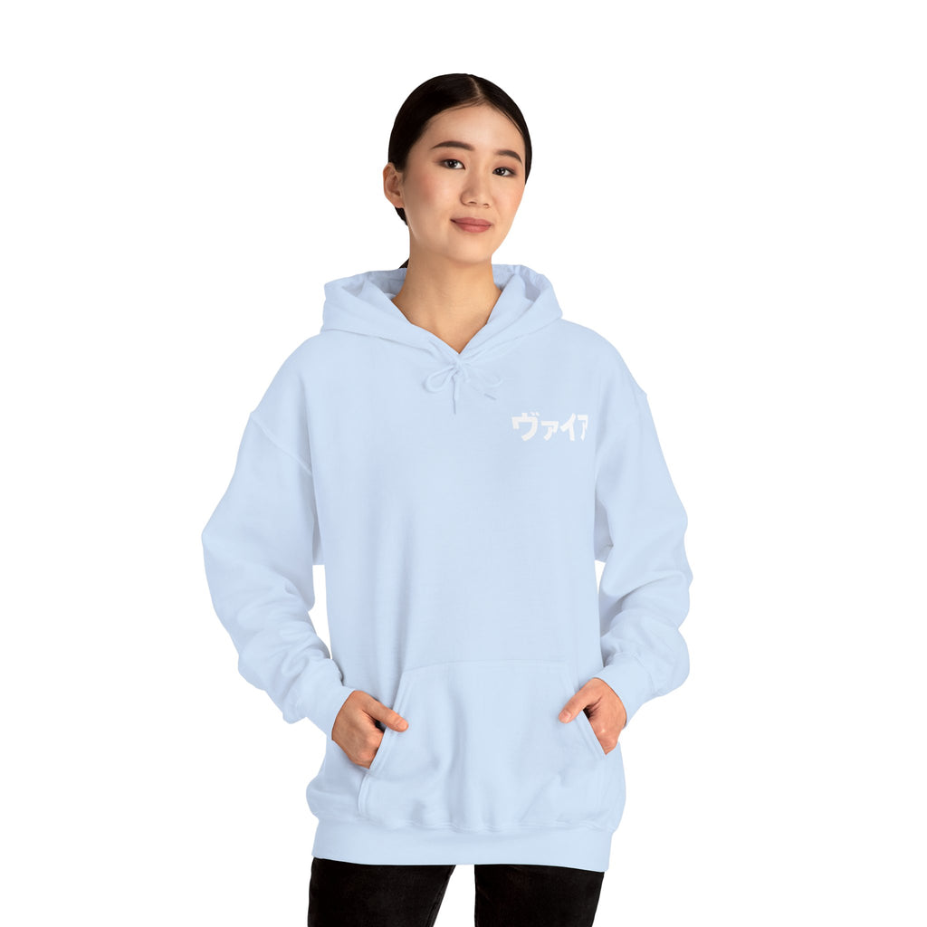 VYRE Cybercity Retro Hoodie — Hype Streetwear Cyberpunk Pullover