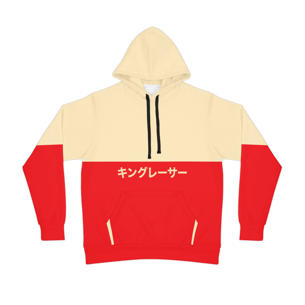 JDM Legend Athletic Hoodie — "street legal king" Limited Edition