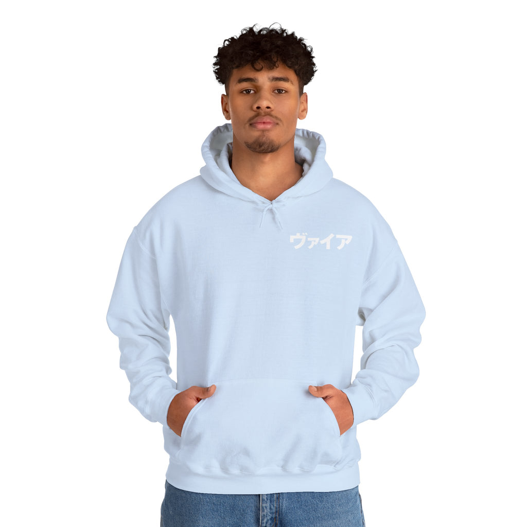 VYRE Cybercity Retro Hoodie — Hype Streetwear Cyberpunk Pullover