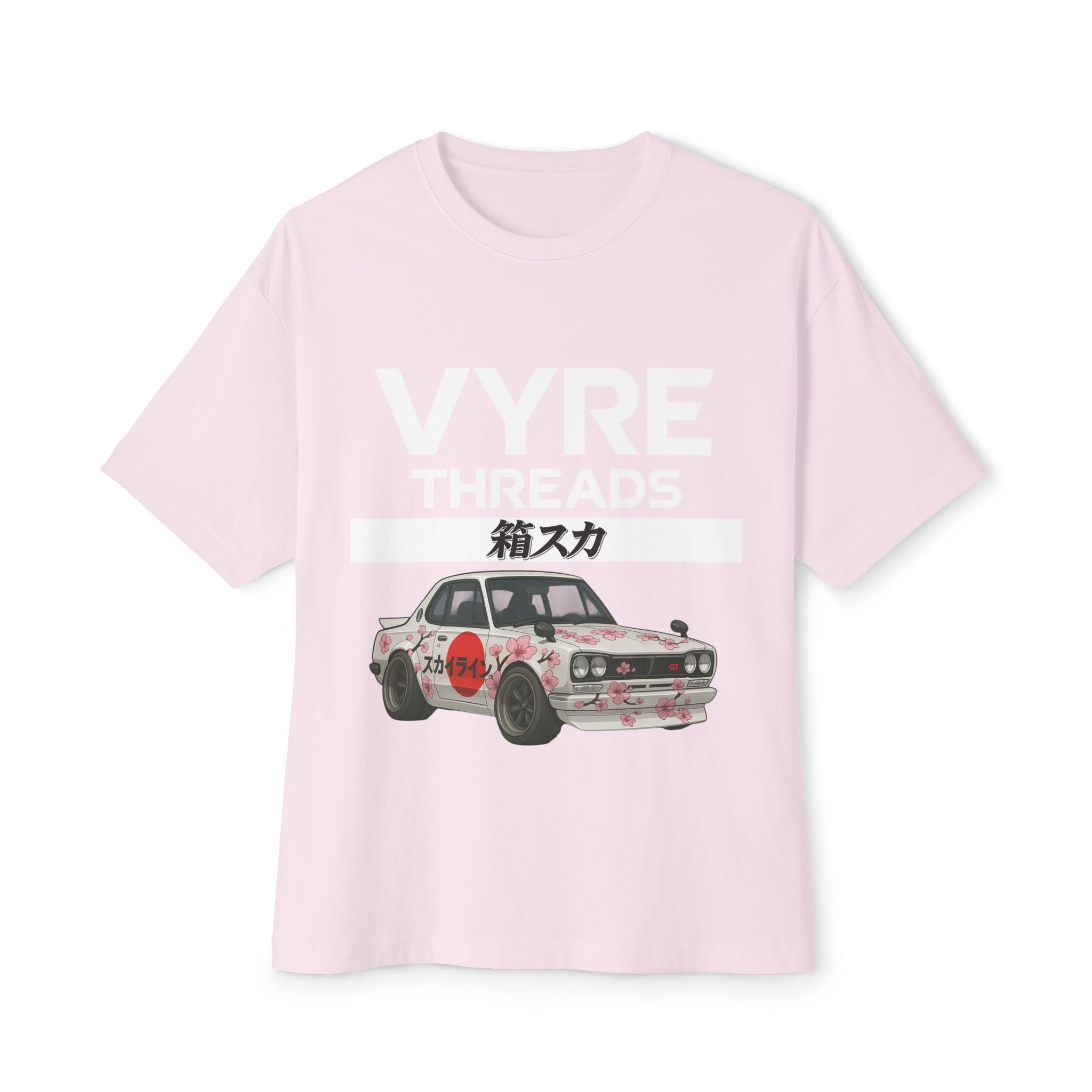 Hakosuka Skyline Tee — Vintage Hype Nissan Skyline Graphic Shirt